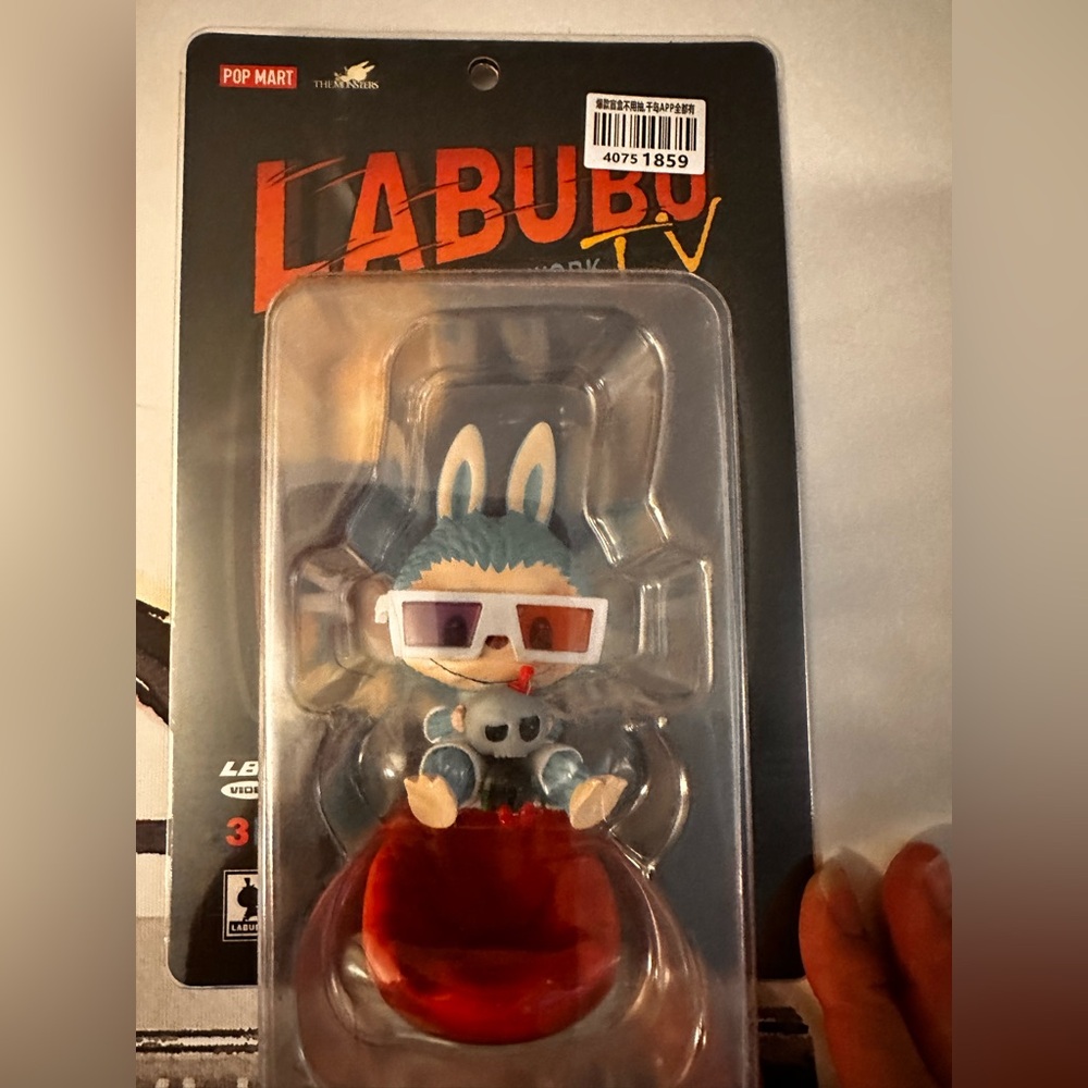 RARE TV Labubu POP MART x How2Work The Monsters Hang Card - Picture 2 of 5